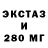 Кетамин VHQ nemoq