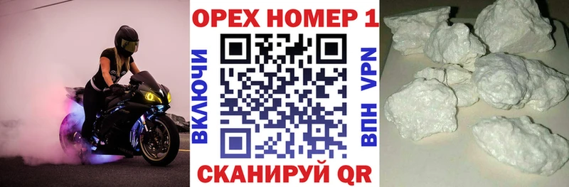 дарк нет наркотические препараты  Ростов-на-Дону  COCAIN Перу 