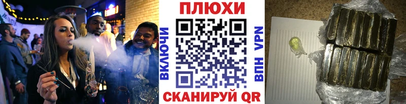 Гашиш гарик Ростов-на-Дону