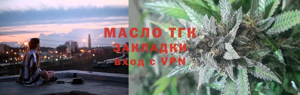 МДМА Богданович
