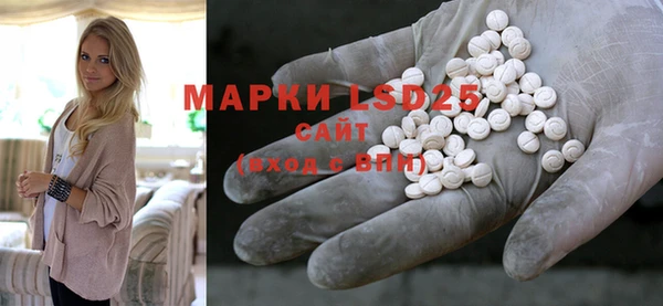 скорость mdpv Богородицк