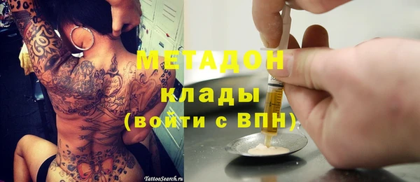 МДМА Богданович