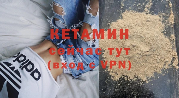 скорость mdpv Богородицк
