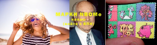 МДМА Богданович