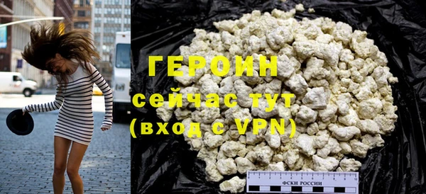 скорость mdpv Богородицк