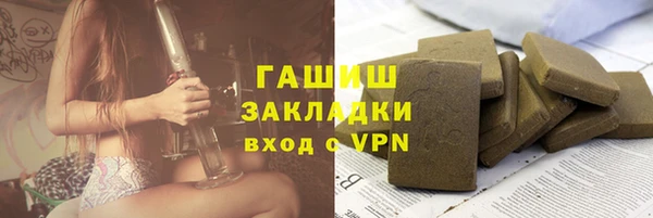 скорость mdpv Богородицк