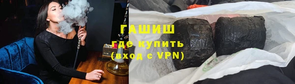 не бодяженный Белоозёрский