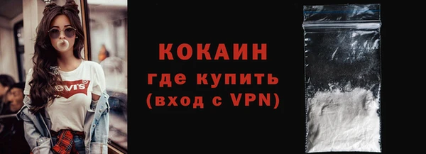 МДМА Богданович