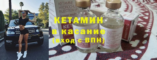 МДМА Богданович