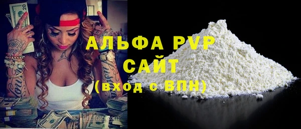 МДМА Богданович