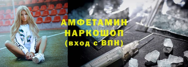 скорость mdpv Богородицк