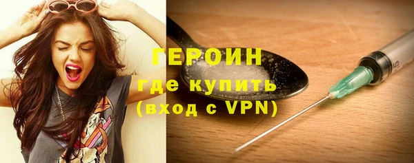 МДМА Богданович