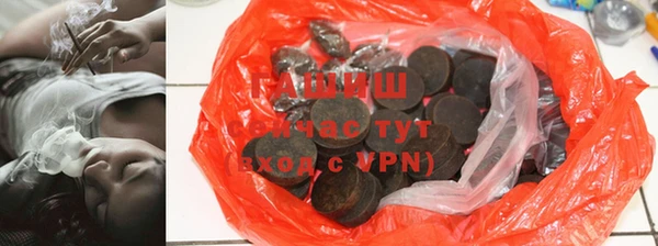 МДМА Богданович