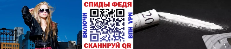 blacksprut зеркало  Ростов-на-Дону  МЕТАМФЕТАМИН кристалл 