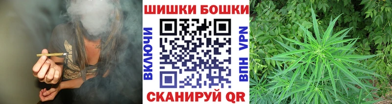 Конопля Ganja  продажа наркотиков  Ростов-на-Дону 